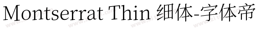 Montserrat Thin 细体字体转换